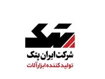 ایران پتک